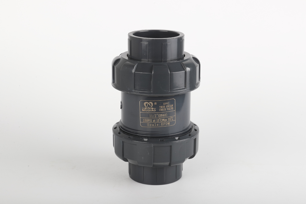 端州双由令止回阀